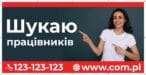 Baner Reklamowy 2 x 1 m - Zatrudnię Pracownika - Baner Premium - Mocny !