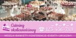 BANER PREMIUM - CATERING OKOLICZNOŚCIOWY - 200X100 CM - SUPER JAKOŚĆ!